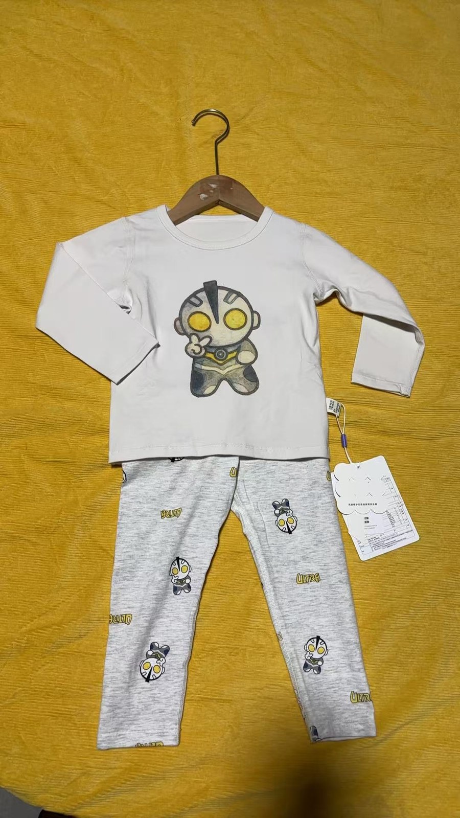 Gold Velvet Lycra Suit 90-120 (Seamless)