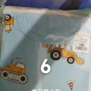 Ice porcelain cotton air-conditioning suit (eight-quarter sleeves) 130-160