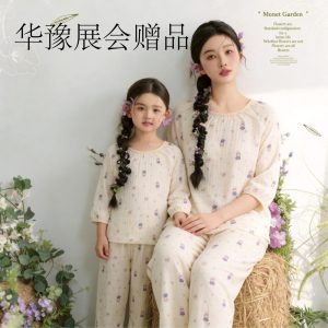 Version 2.0 air-washed cotton gauze home clothes