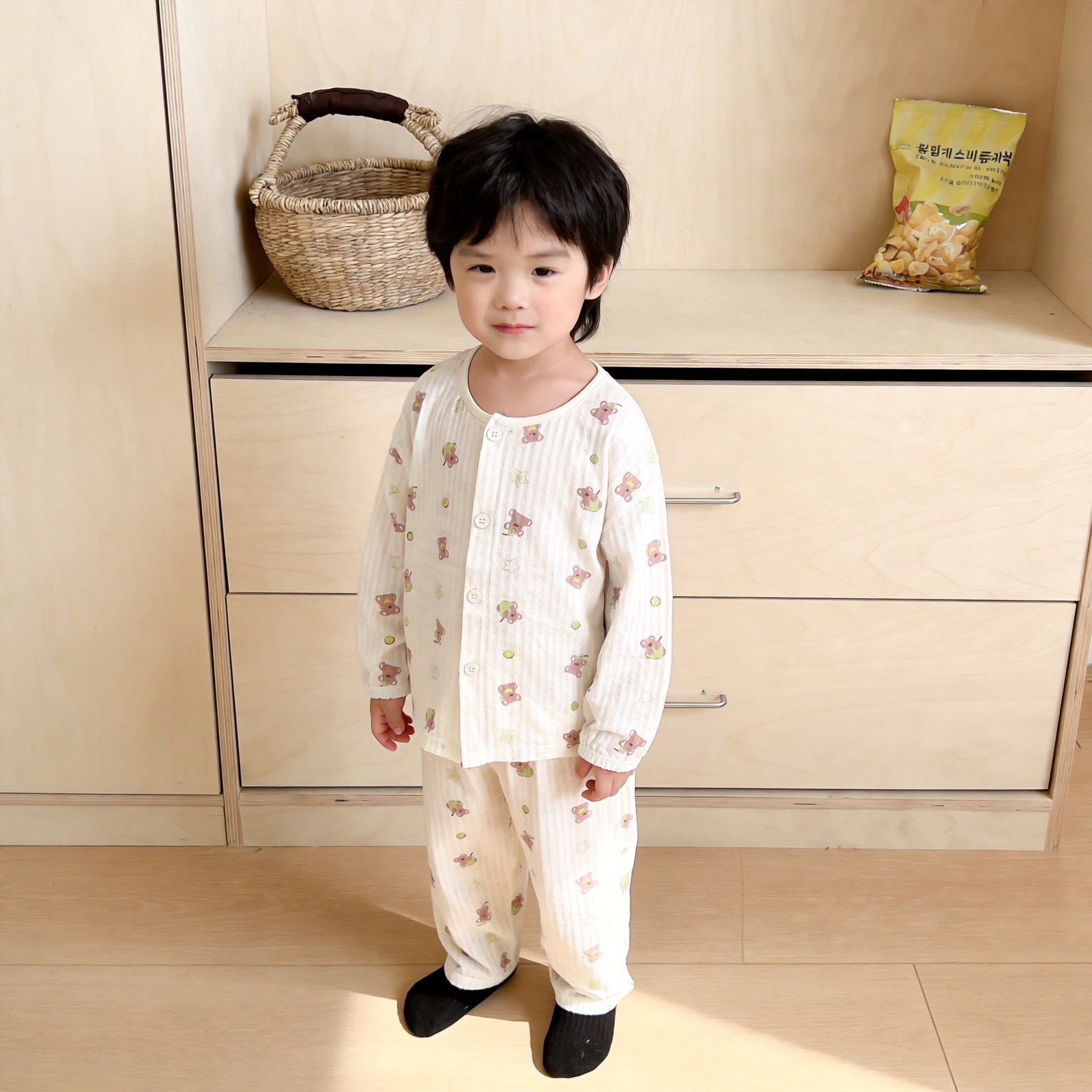 Version 2.0 air-washed cotton yarn home clothes (cardigan) 90-130
