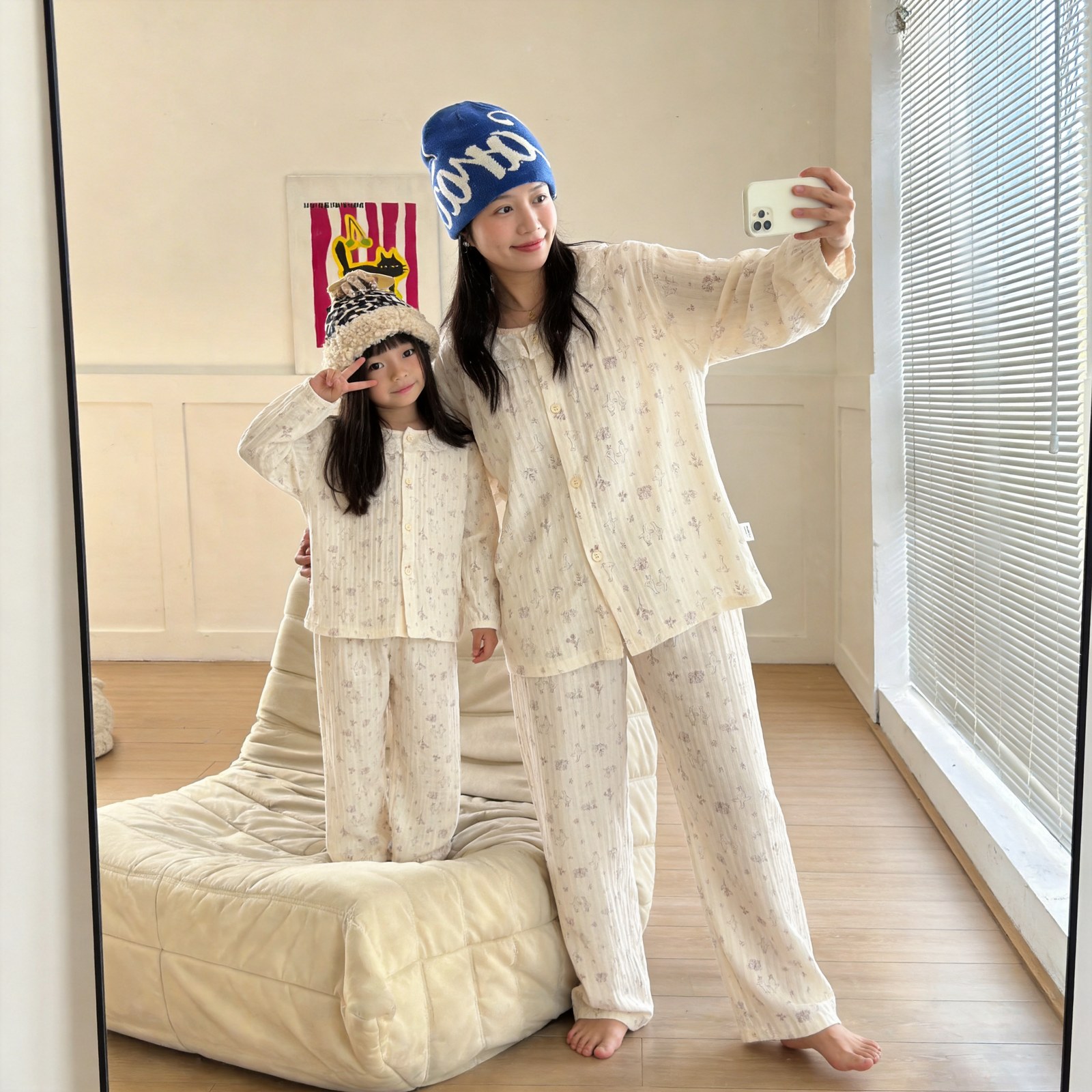 Version 2.3 air-washed cotton yarn home clothes (cardigan) M-L