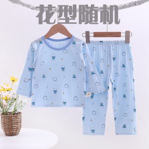 Air conditioning suit single size (long sleeves and trousers)