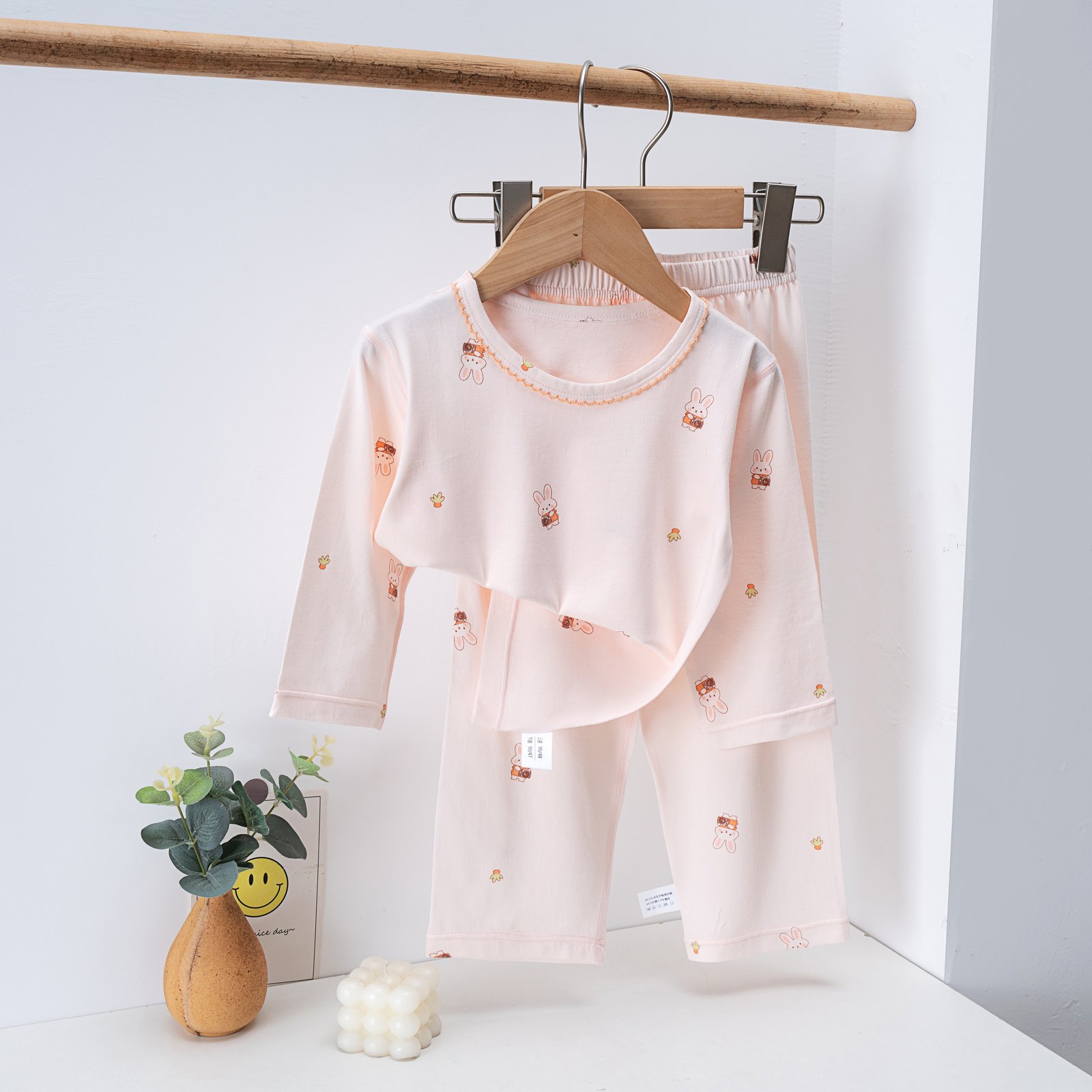 Kids' Meteor Shower Loungewear Set - HMFZ-6015