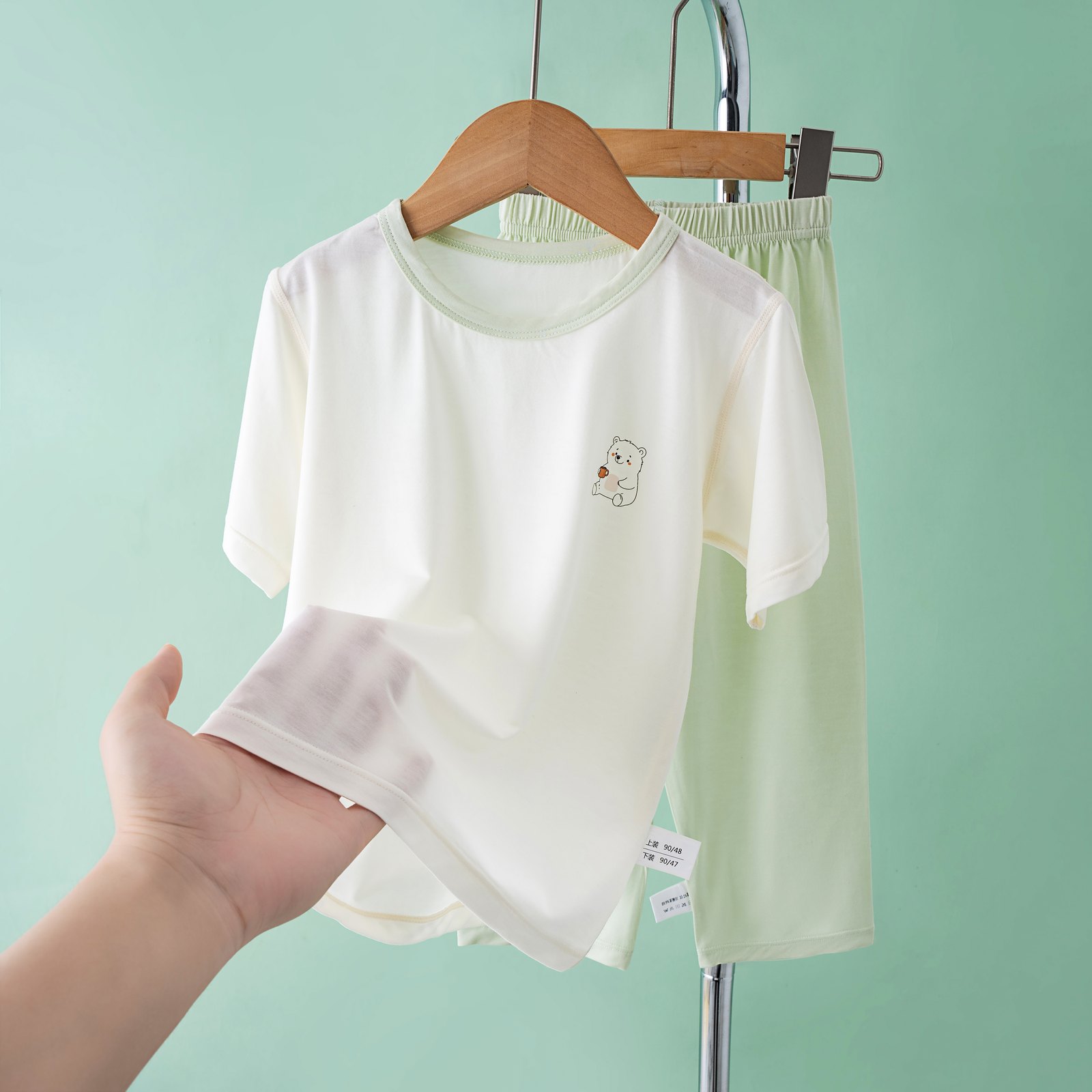 Kids' Cooling Cotton T-Shirt & Trousers Set - HMFZ-6031