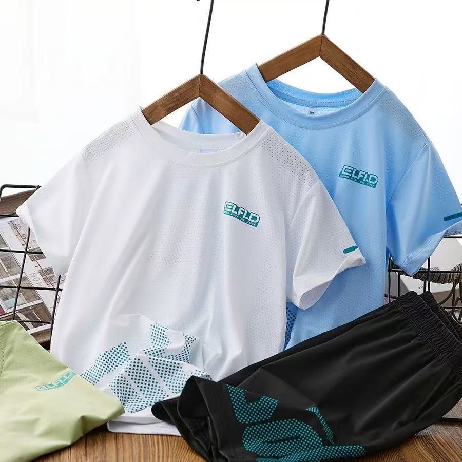 Kids' Cooling Quick-Dry T-Shirt & Shorts Set - RR26-011