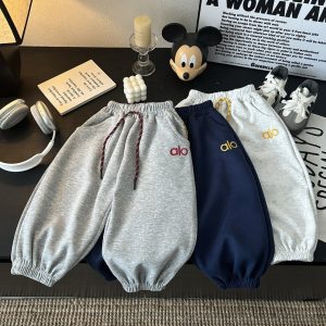 Kids' Cotton Jogger Trousers - RR26-015