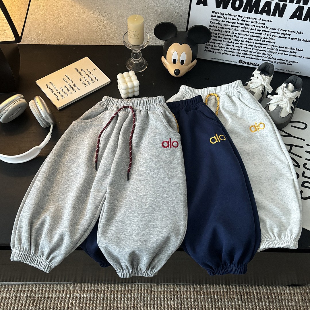 Kids' Cotton Jogger Trousers - RR26-015